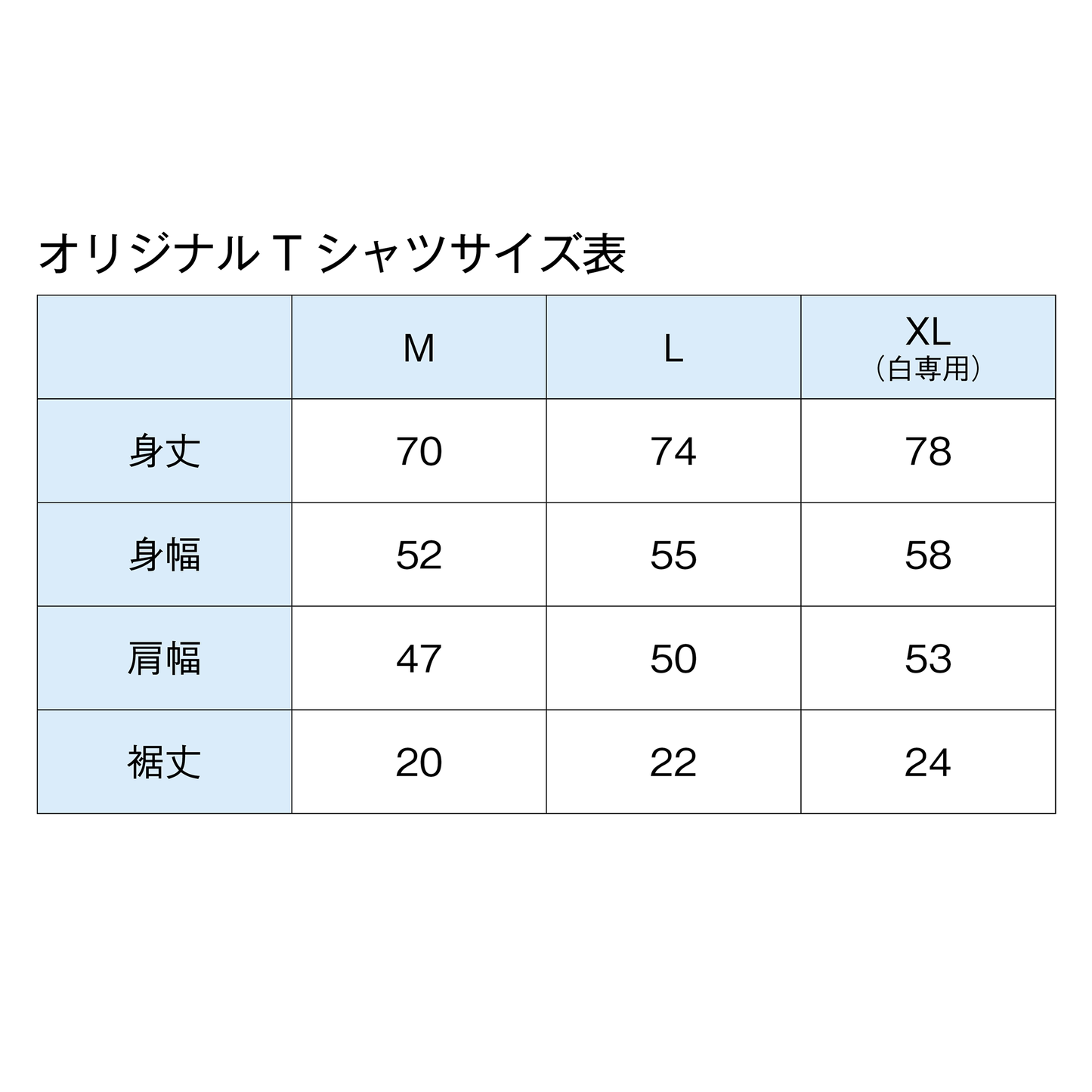 CAR and DRIVER オリジナルカラーTシャツ
