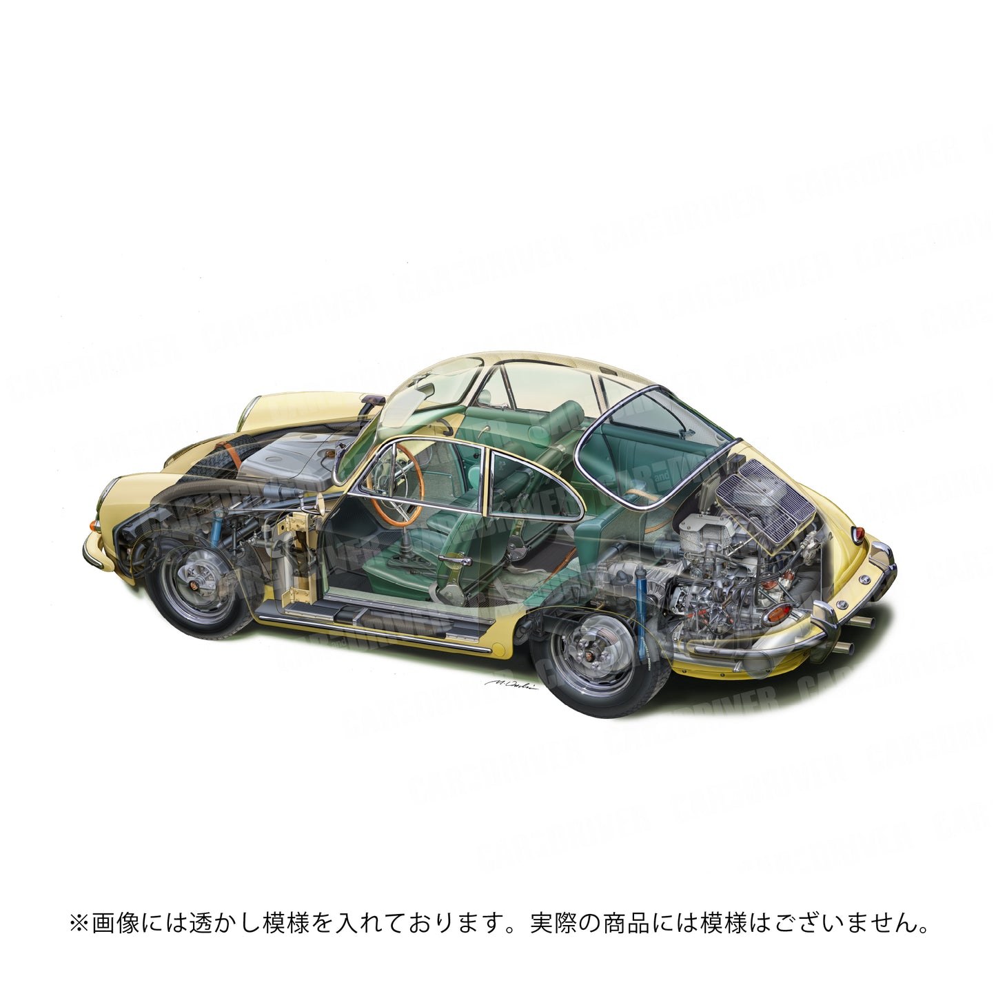 ポルシェ356カレラ2