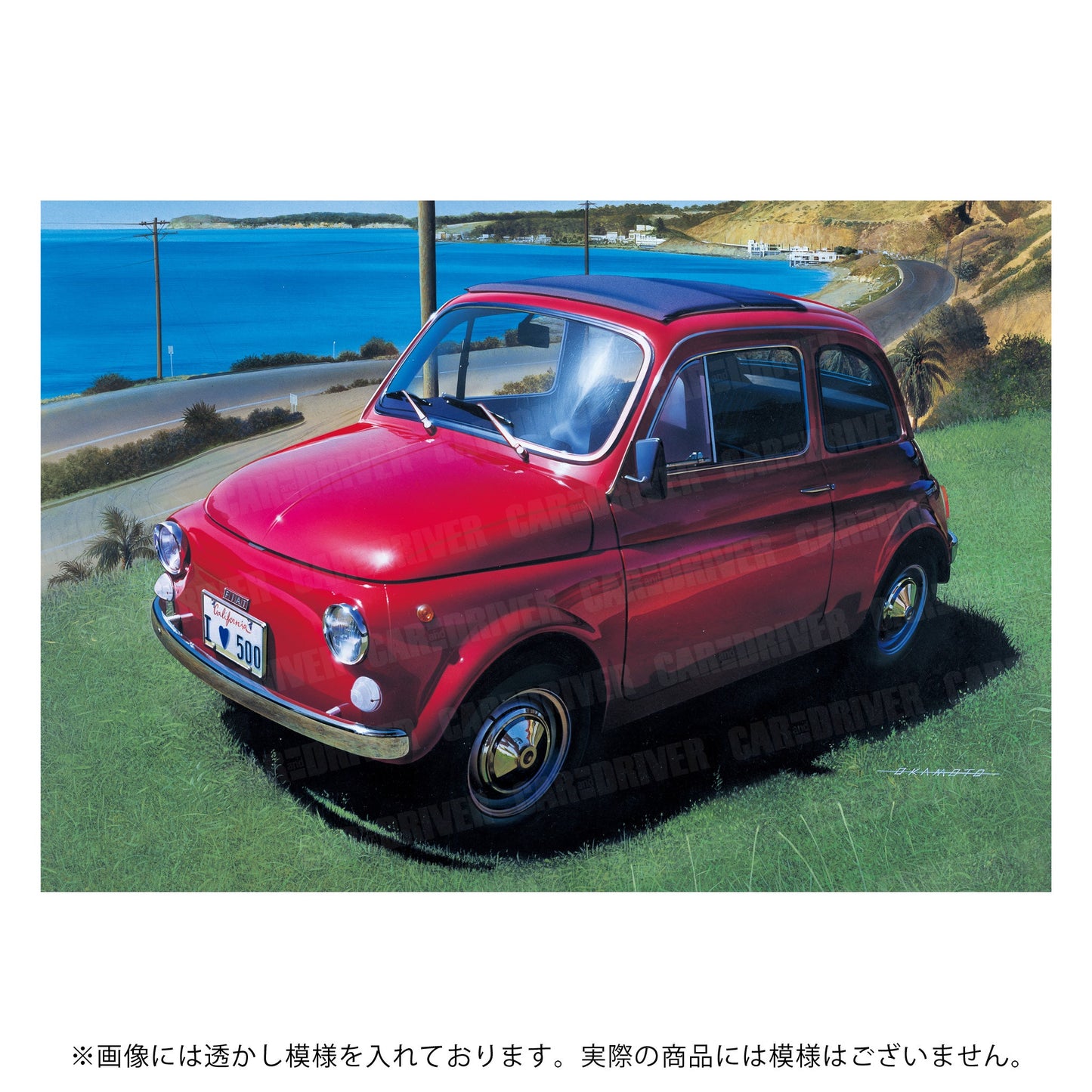 アートボード FIAT500
