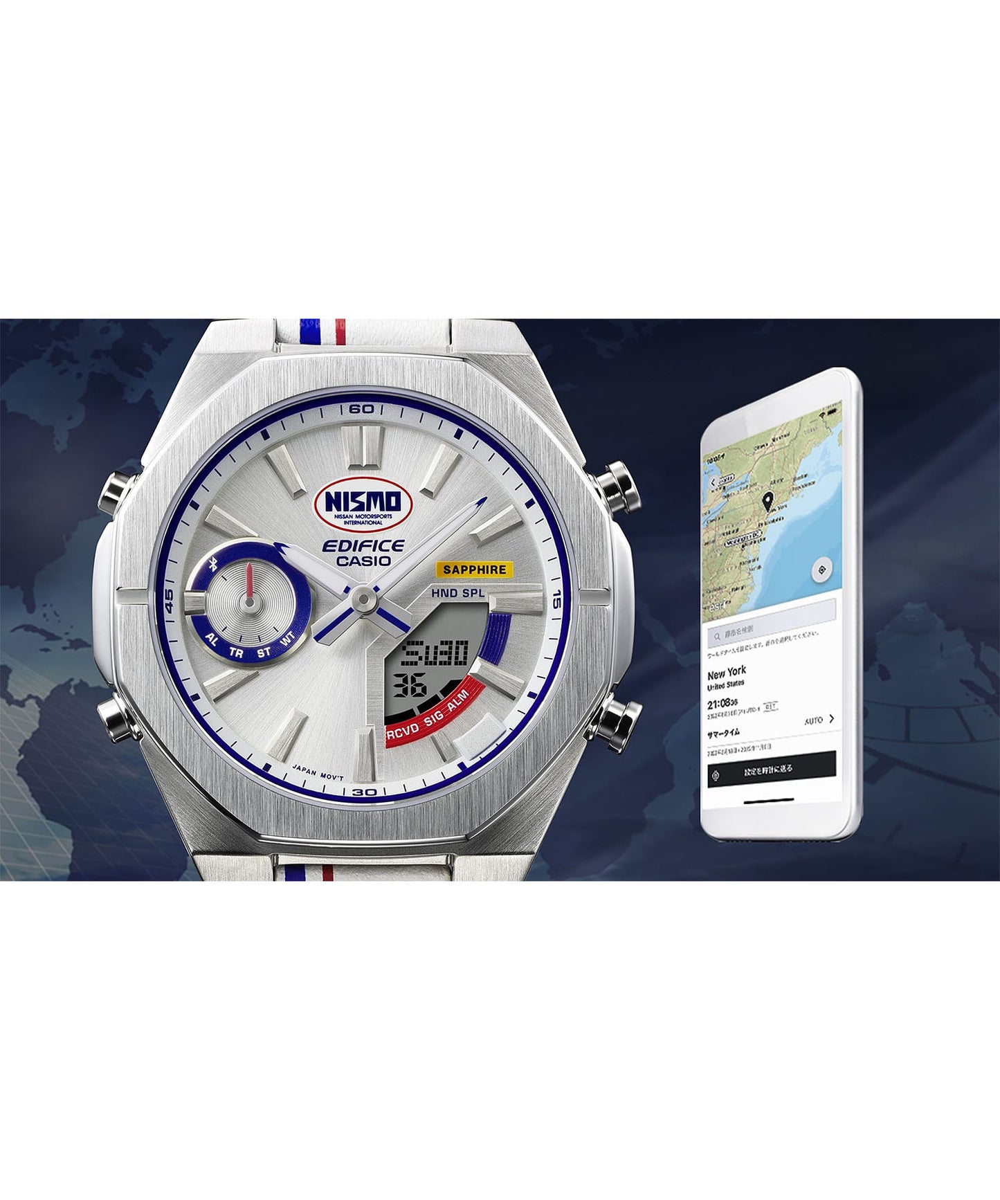 <予約販売>EDIFICE NISMOヘリテージエディション ECB-S10NIS-7AJR