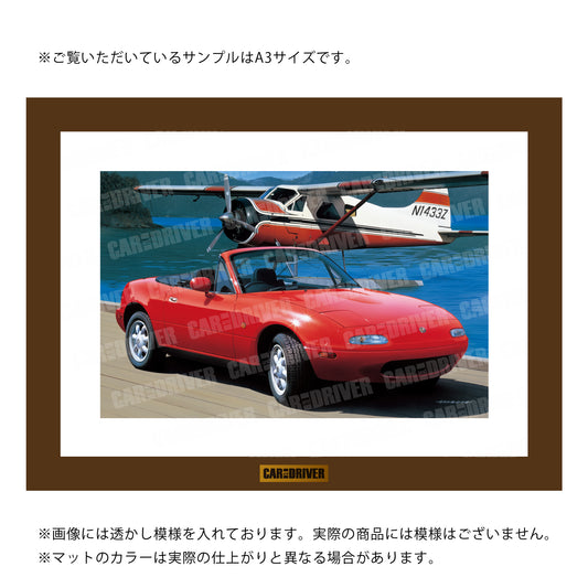 ユーノス・ロードスター(NA型)