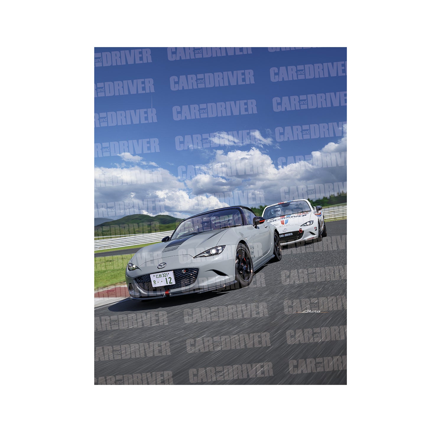 マツダ・ロードスター12R『CAR and DRIVER』(2025年12月号)表紙