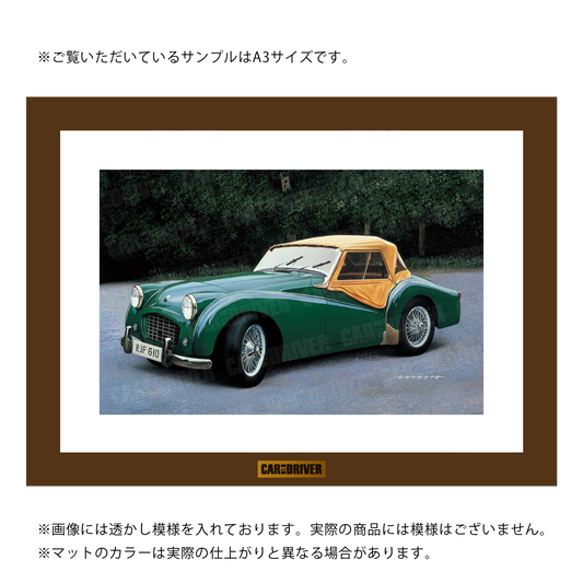 アートボード トライアンフTR2