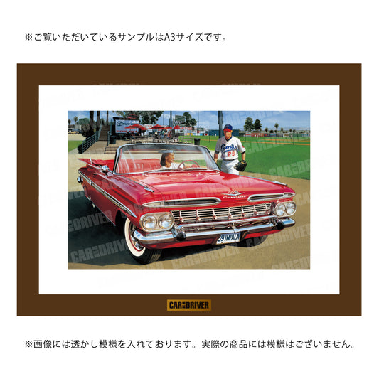 アートボード シボレー・インパラ・コンバーチブル