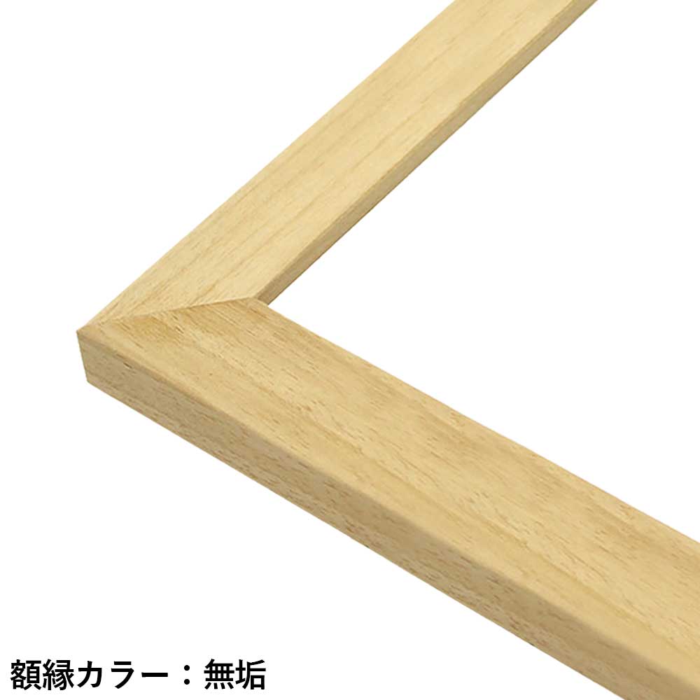 ランチア・デルタS4コンペティション