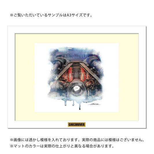 フェラーリ・849テスタロッサ『CAR and DRIVER』（2026年4月号）表紙