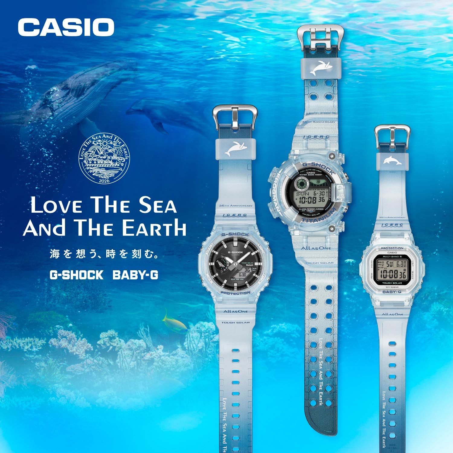 クラブエコウォーター(°▽°) Love The Sea And The Earth / ICERC Japanコラボ / GW-8202K-2JR