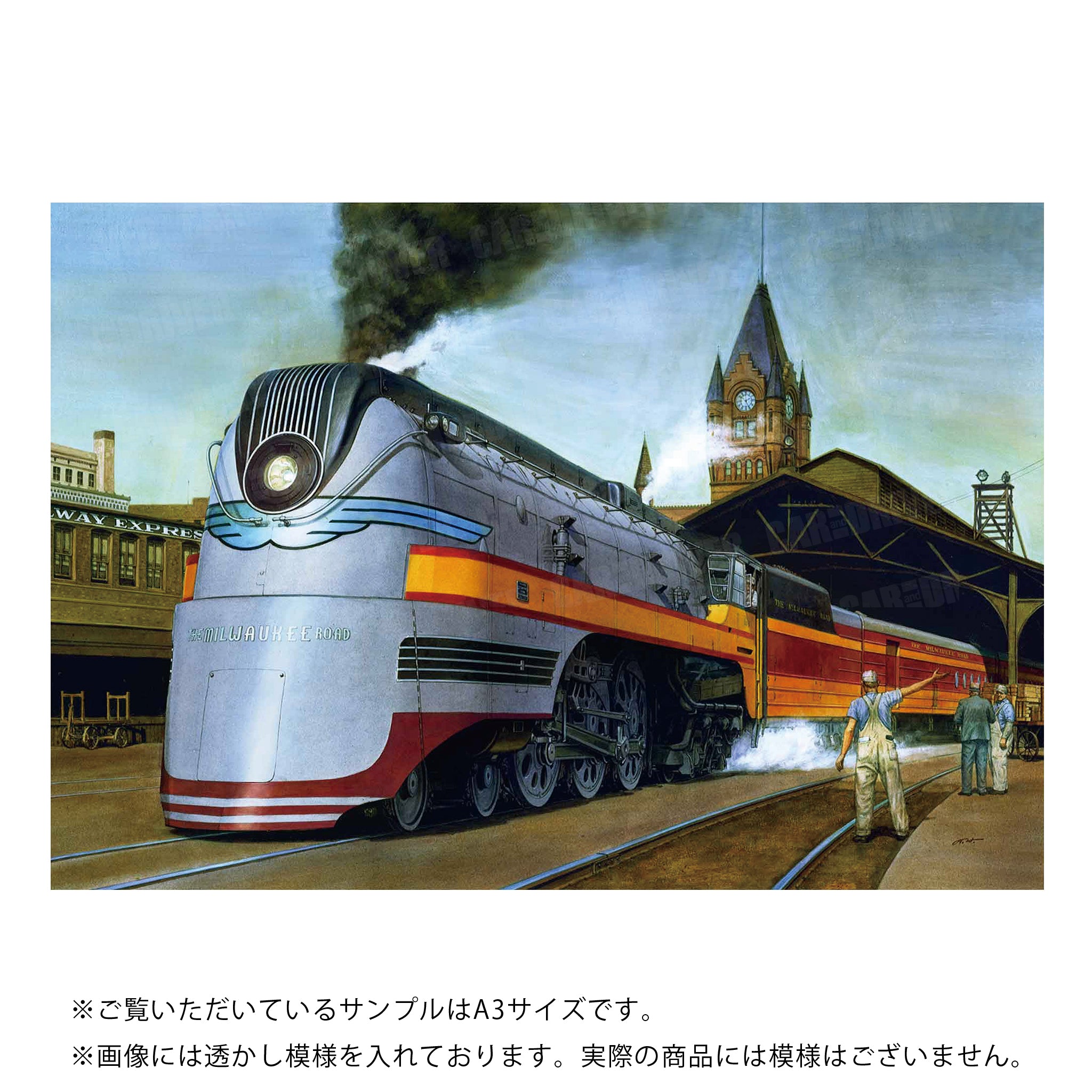 HO ミルウォーキー ハドソン 蒸気機関車 - 鉄道模型
