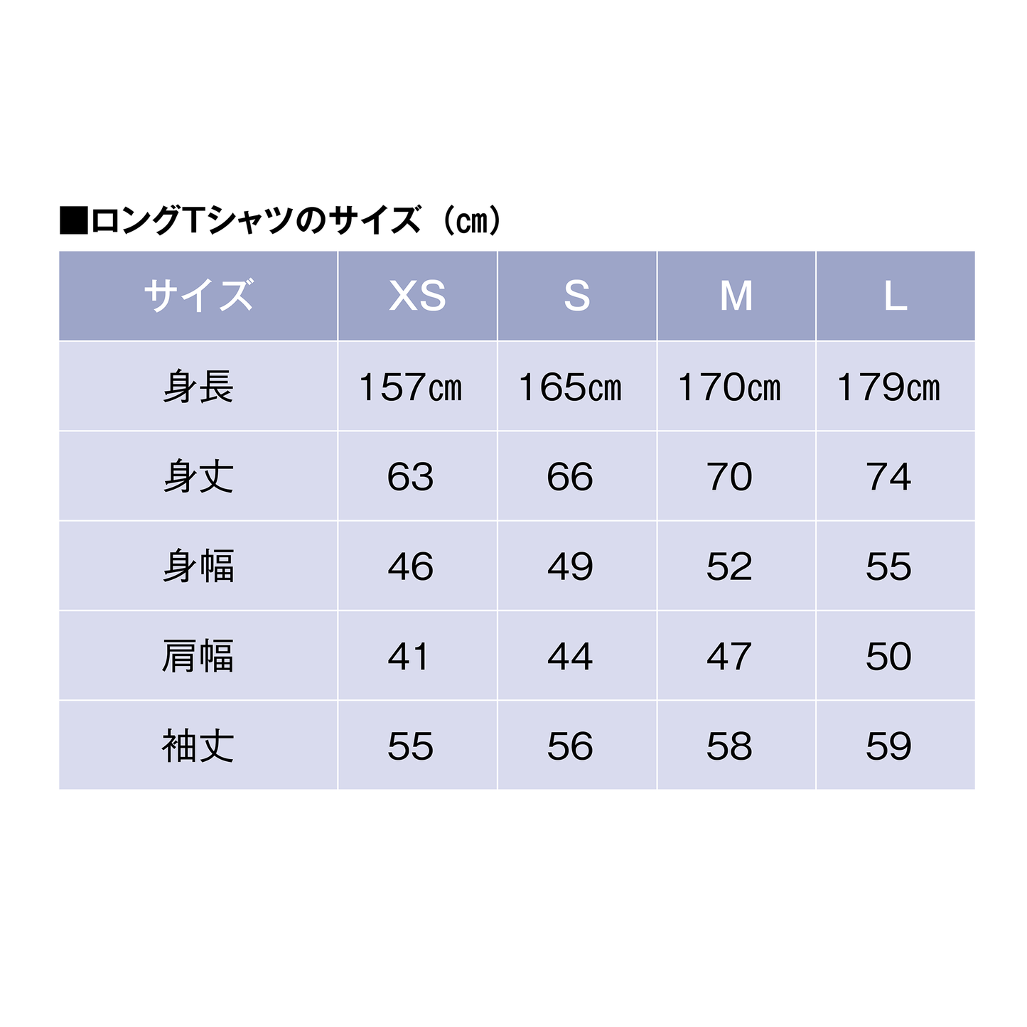 【年末年始感謝祭】FM STATION 新春セット