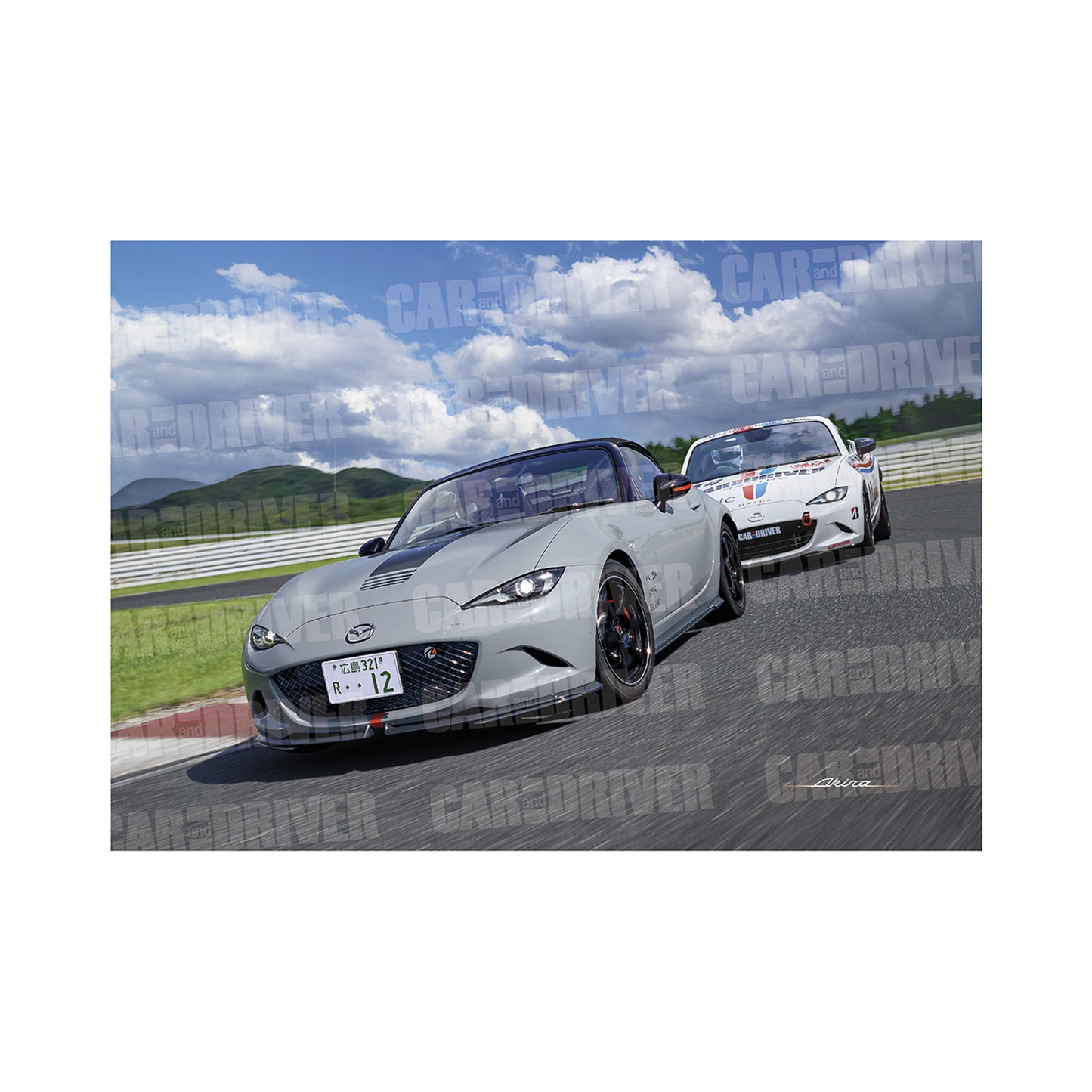 マツダ・ロードスター12R『CAR and DRIVER』（2025年12月号）表紙