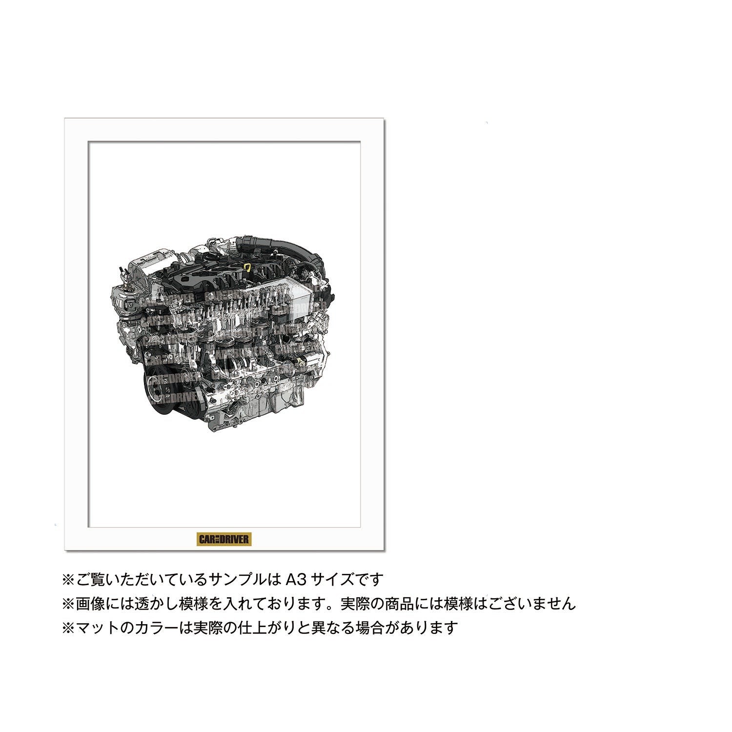 アートボード】マツダCX-60『CAR and DRIVER』（2026年6月号）表紙