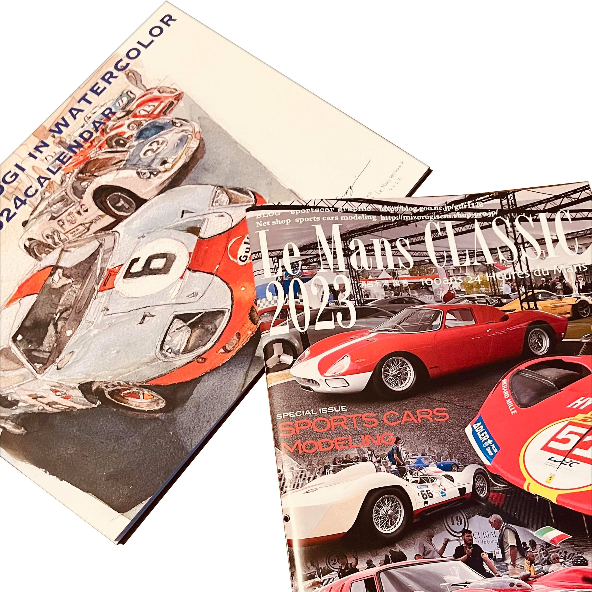 「オリジナルカレンダー2024」と、オリジナルの「Le Mans CLASSIC」の冊子をセットでプレゼント