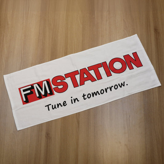 【FM STATION復刻記念】オリジナルタオル